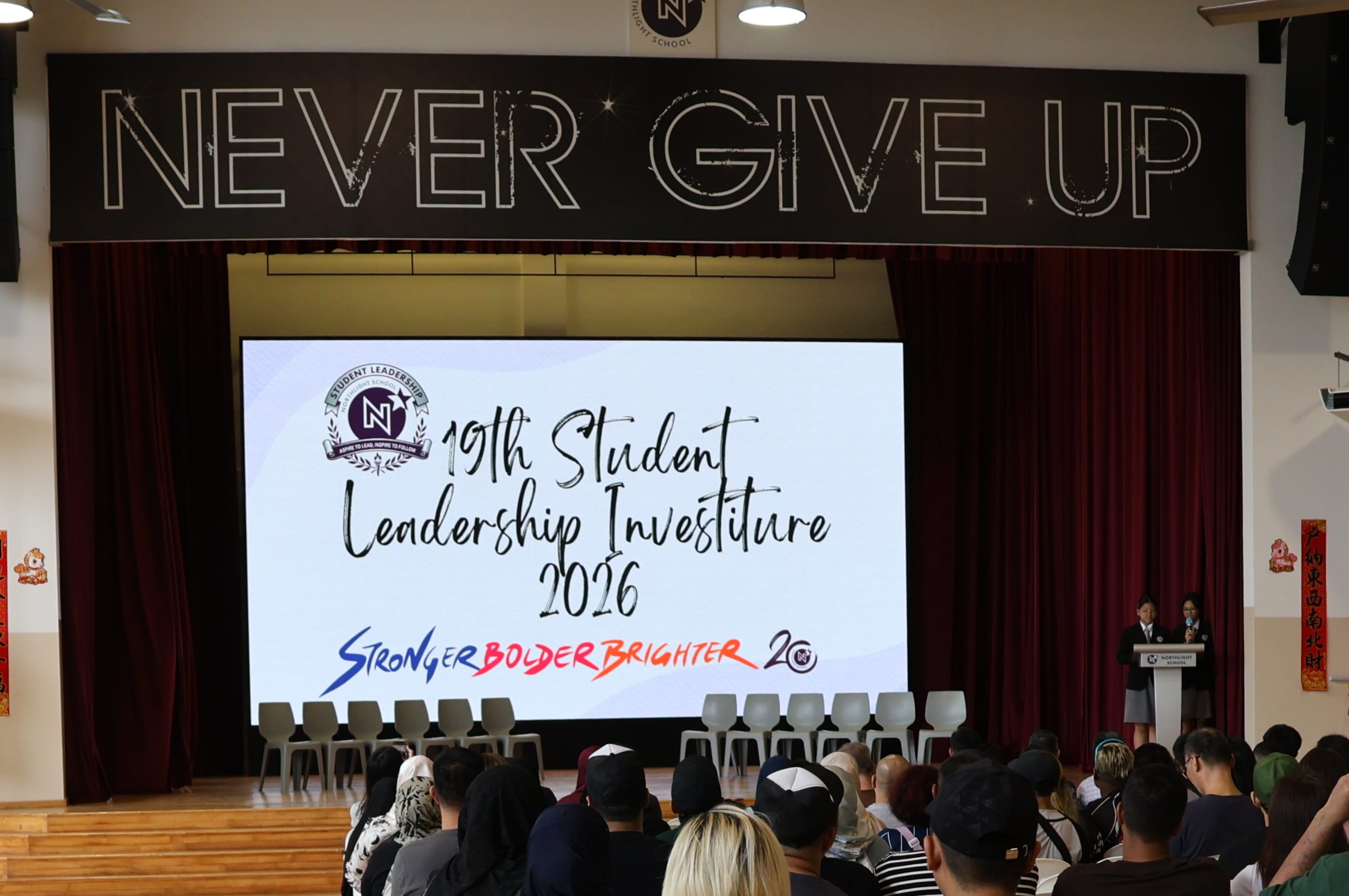 19th Student Leadership Investiture 2026